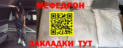 МДПВ Канаш