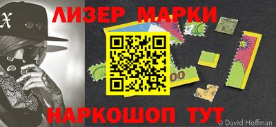 МДПВ Канаш