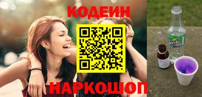 прущая мука Кандалакша