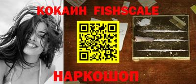 прущая мука Кандалакша