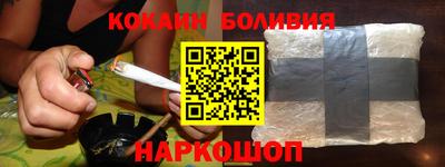 MESCALINE Камышлов