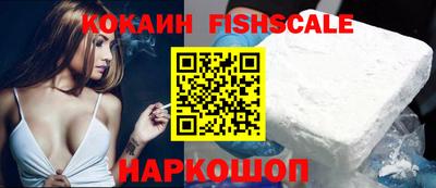 МДПВ Канаш