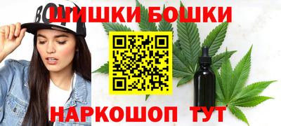 MESCALINE Камышлов