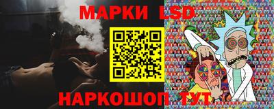 прущая мука Кандалакша