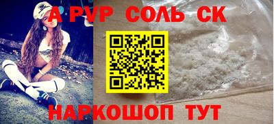 МДПВ Канаш