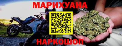 MESCALINE Камышлов