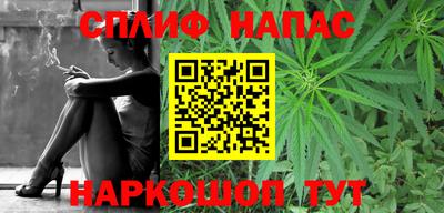 прущая мука Кандалакша