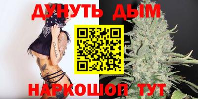 прущая мука Кандалакша