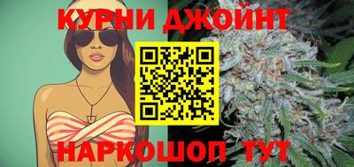 метадон Кимры