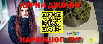 MESCALINE Камышлов