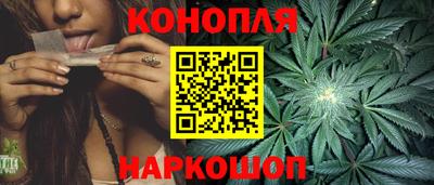 MESCALINE Камышлов