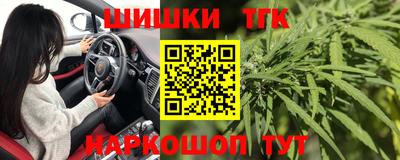 прущая мука Кандалакша