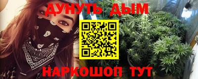 МДПВ Канаш