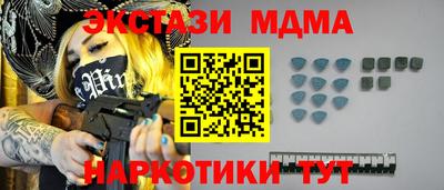 прущая мука Кандалакша