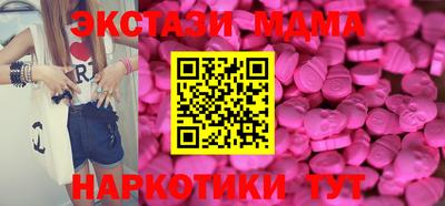 МДПВ Канаш