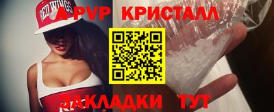 MESCALINE Камышлов