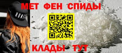 прущая мука Кандалакша