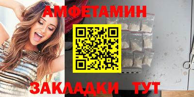 МДПВ Канаш