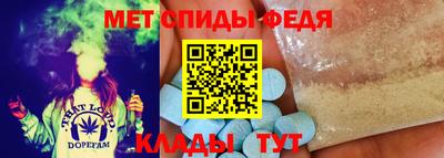 MESCALINE Камышлов