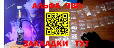 прущая мука Кандалакша