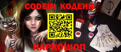 МДПВ Канаш