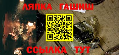 МДПВ Канаш