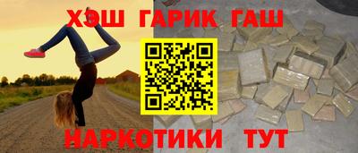 прущая мука Кандалакша