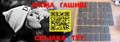 МДПВ Канаш