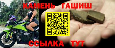 прущая мука Кандалакша