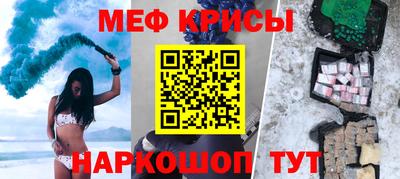 МДПВ Канаш