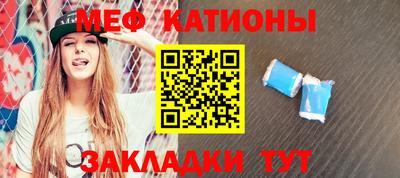 МДПВ Канаш