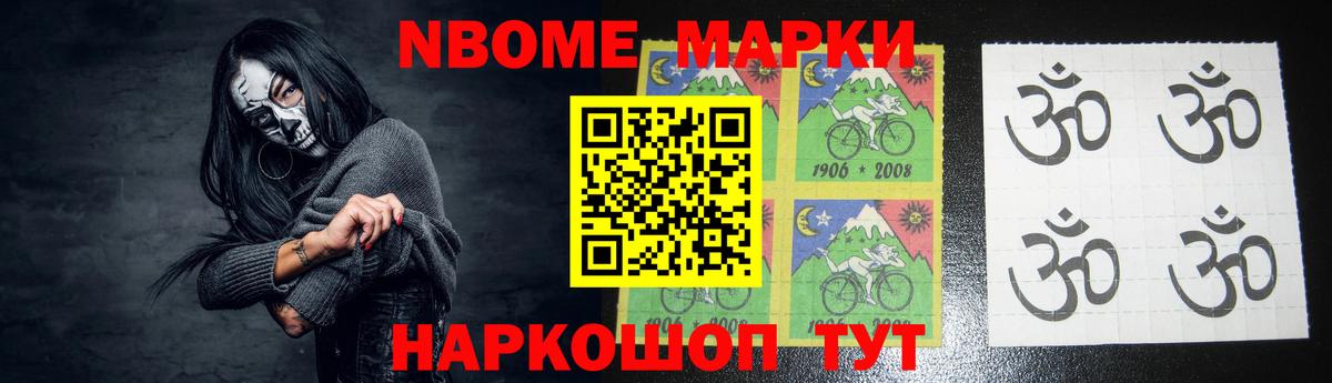 Кстово  Лсд 25 экстази  Вход с VPN  ЛСД экстази кислота  LSD-25 экстази кислота 