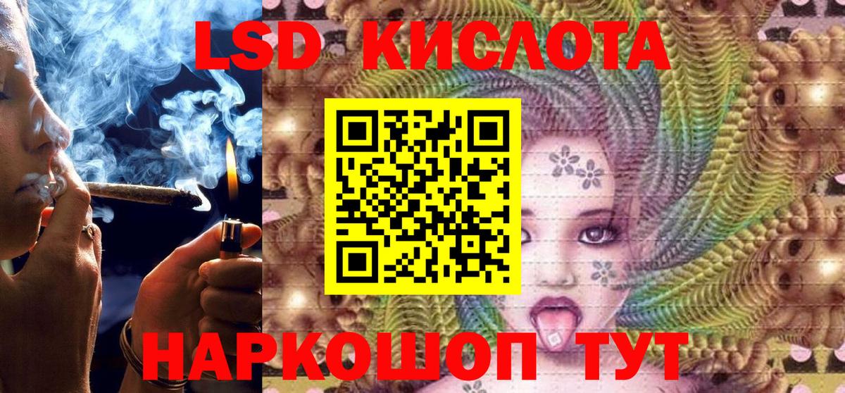 Кстово  Марки N-bome 1,5мг  Вход с VPN 